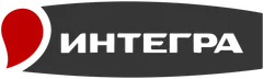 Интегра