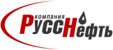 РуссНефть